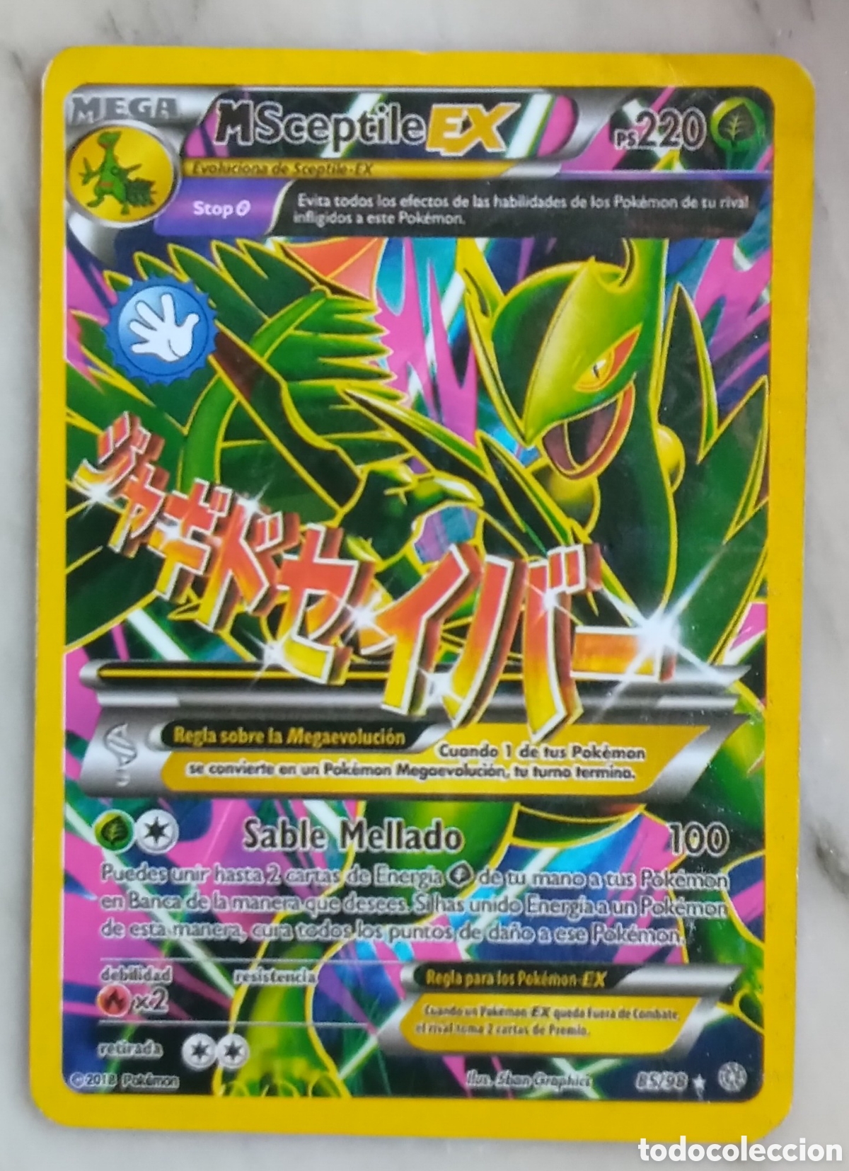 Juegos antiguos: Sceptile EX Carta Pokemon 95/98