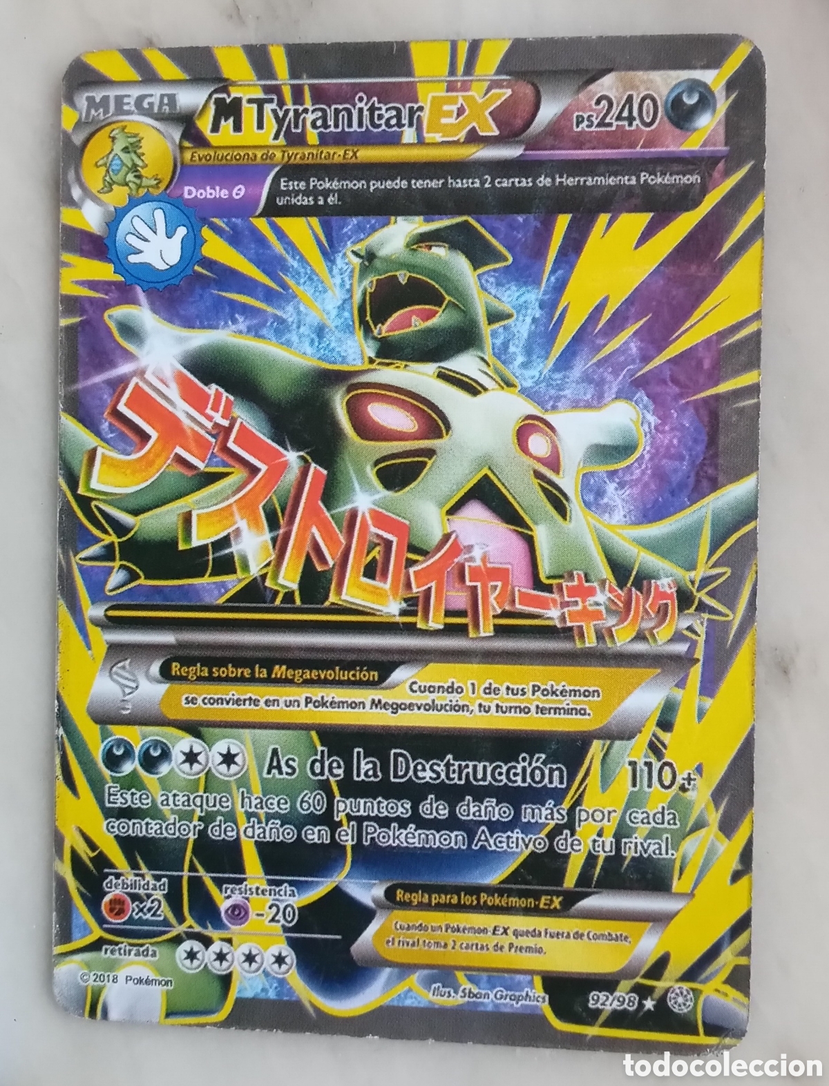 Jeux Anciens: Tyranitar EX Carta Pokemon 92/98