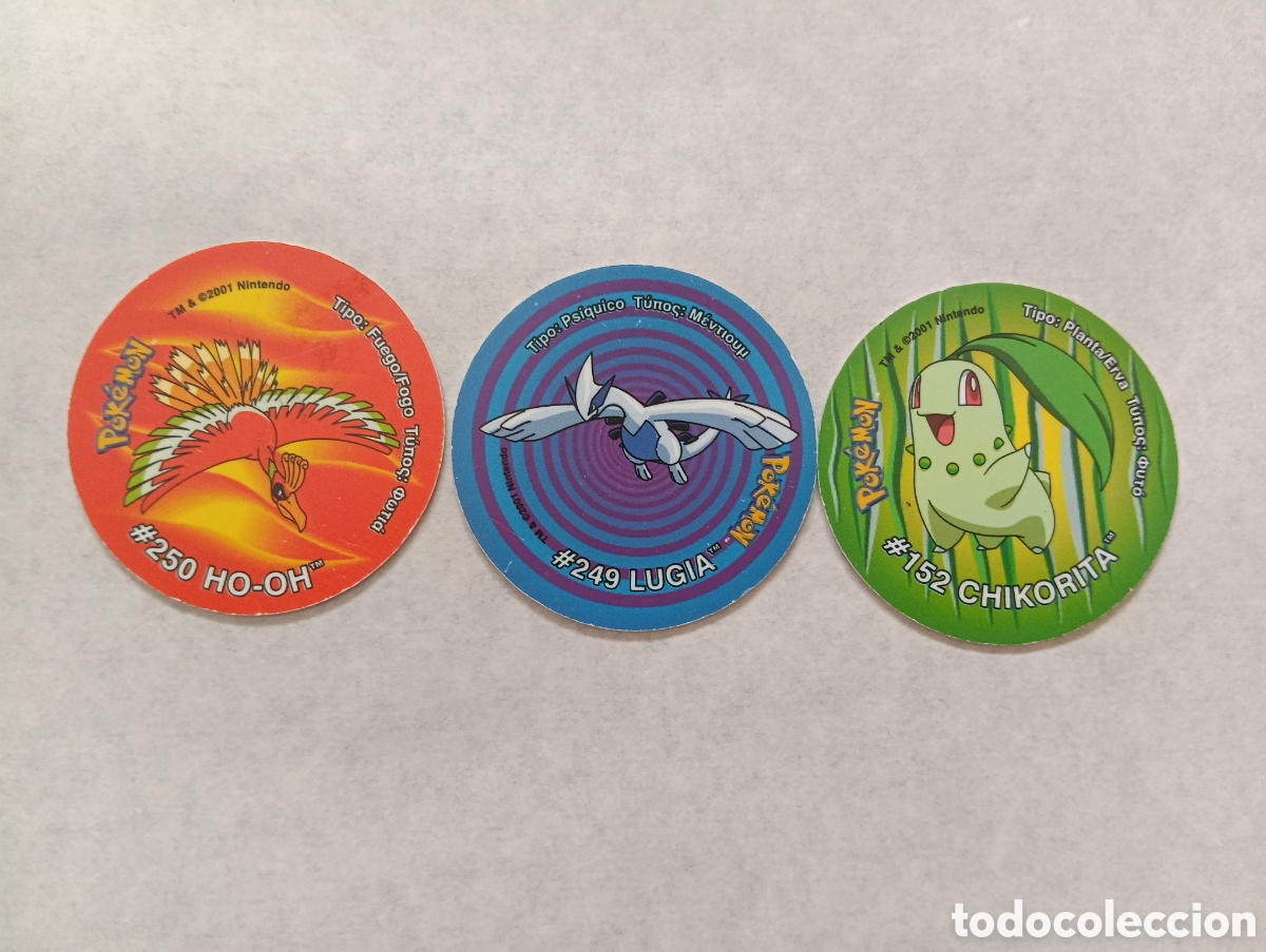 Juegos antiguos: Lote Gigantazos Pok&eacute;mon