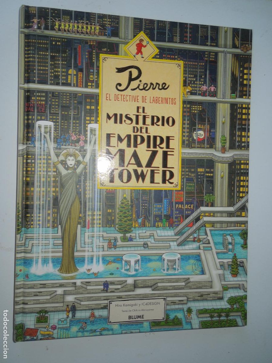 Juegos antiguos: PIERRE EL DETECTIVE DE LABERINTOS , EL MISTERIO DEL EMPIRE MAZE TOWER - HIRO HAMIGAKI Y IC4DESIGN -