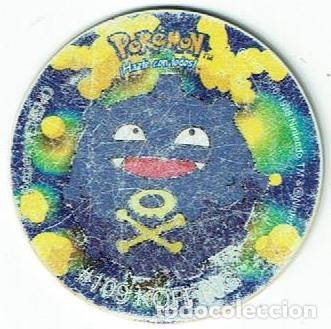 Juegos antiguos: COLECCI&Oacute;N TAZOS MATUTANO NINTENDO POK&Eacute;MON TAZO 1 VERSI&Oacute;N ESPA&Ntilde;OLA CAPS POGS N&ordm; 41 #109 109 KOFFING