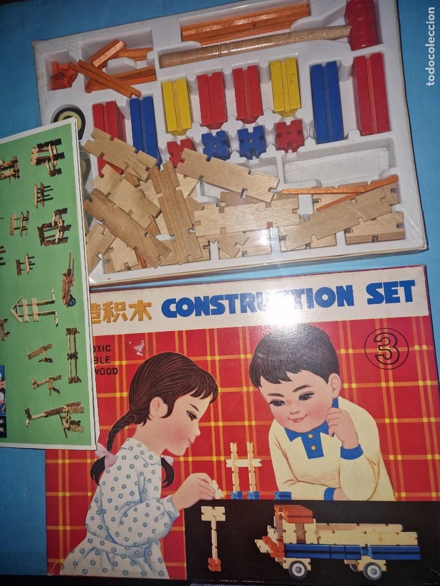 Juegos antiguos: ANTIGUO JUEGO DE CONSTRUCCION DE MADERA