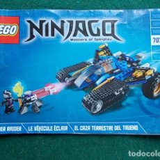 Juegos construcción - Lego: INSTRUCCIONES DE MONTAJE LEGO NINJAGO 70723/2. Lote 105968159