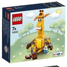 Juegos construcción - Lego: LOTE DE 2 LEGO 40228 SET GEOFFREY LA JIRAFA CON 2 MINIFIGURAS.133 PIEZAS. EXCLUSIVOS TOYSRUS.NUEVOS!. Lote 313343723