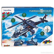 Juegos construcción - Lego: JUGUETTOS ”FUERZAS ESPECIALES”. (JUEGO DE CONSTRUCCIÓN COMPATIBLE CON LEGO). Lote 331999973