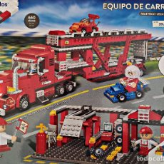 Juegos construcción - Lego: JUGUETTOS ”EQUIPO DE CARRERAS” (JUEGO DE CONSTRUCCIÓN COMPATIBLE CON LEGO).. Lote 335971778