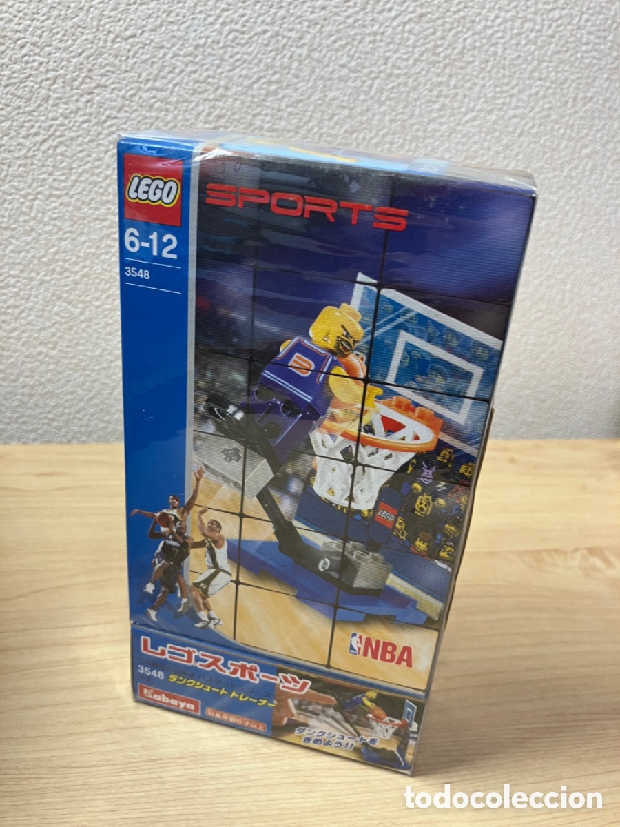 LEGO 3548 Basketball Slam Dunk Trainer