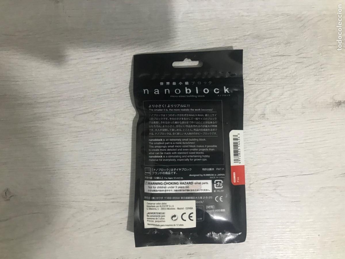 Juegos construcci&oacute;n - LEGO: Lote 3 bl&iacute;ster nanoblock - Foto 4