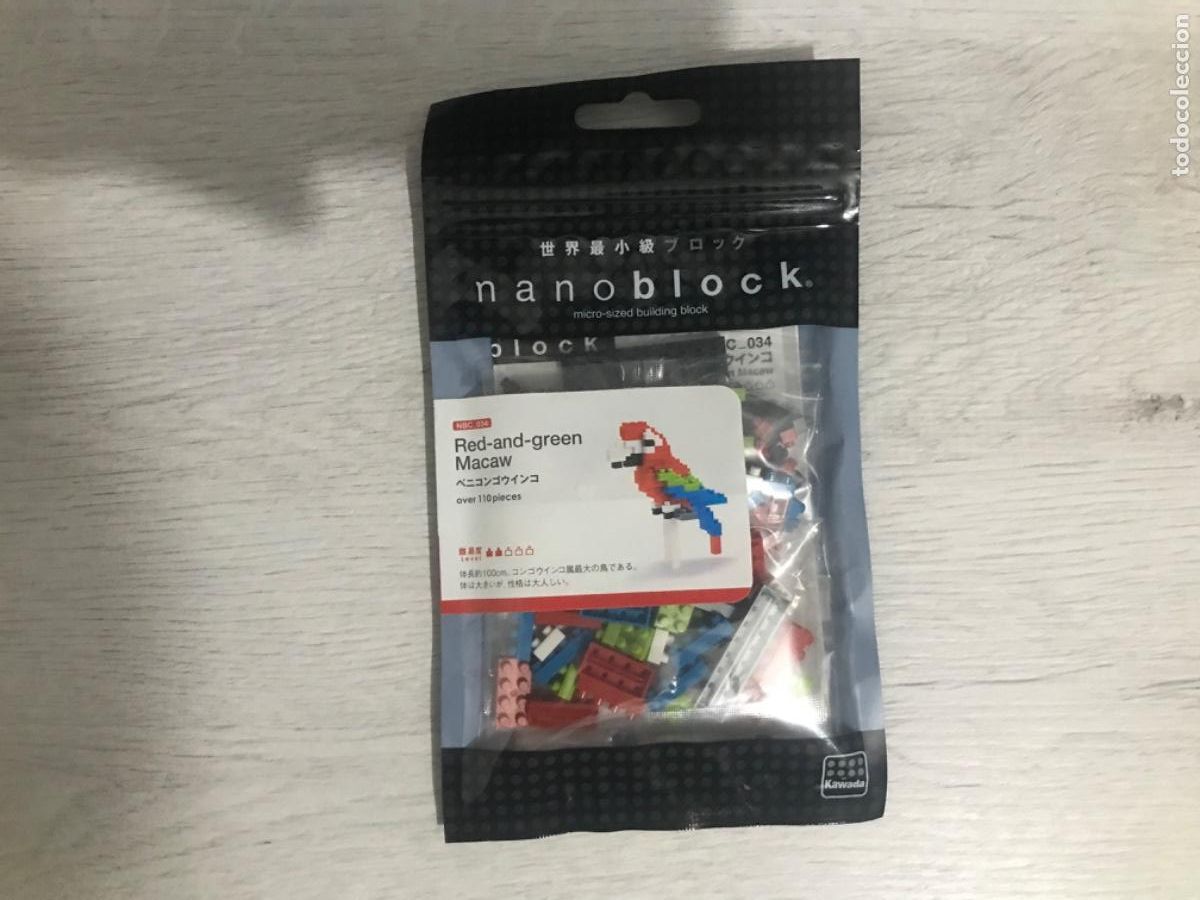 Juegos construcci&oacute;n - LEGO: Lote 3 bl&iacute;ster nanoblock - Foto 5