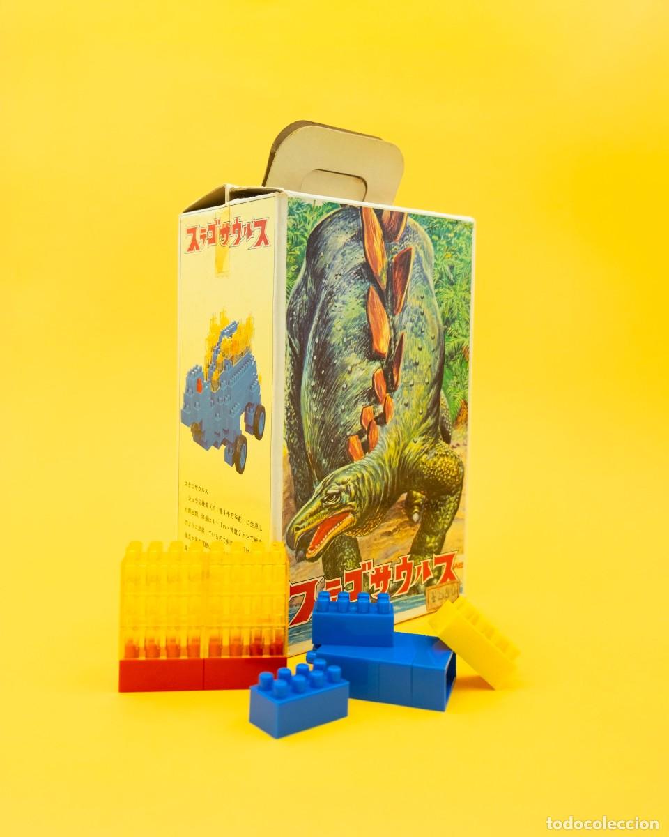 Juegos construcci&oacute;n - LEGO: Stegosaurus Kawada Diamond block (Lego Bootleg)