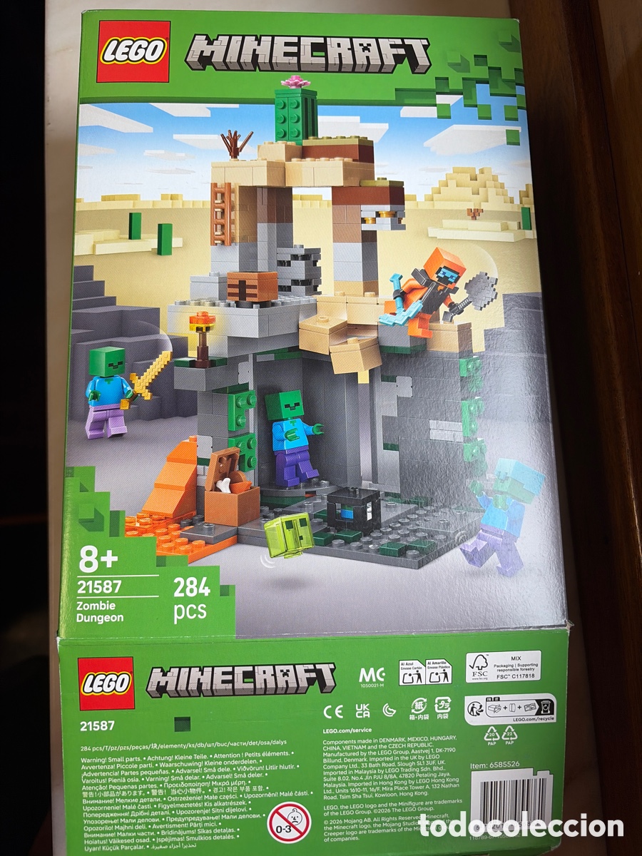 Jeux construction - LEGO: LEGO MINECRAFT 21587 ZOMBIE DUNGEON CAJA VACIA