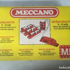 Juegos construcción - Meccano: MECCANO: MOTOR REDUCTOR DE 9 V A 12 V. ORIGINAL ¡¡NUEVO!!. Lote 174275122
