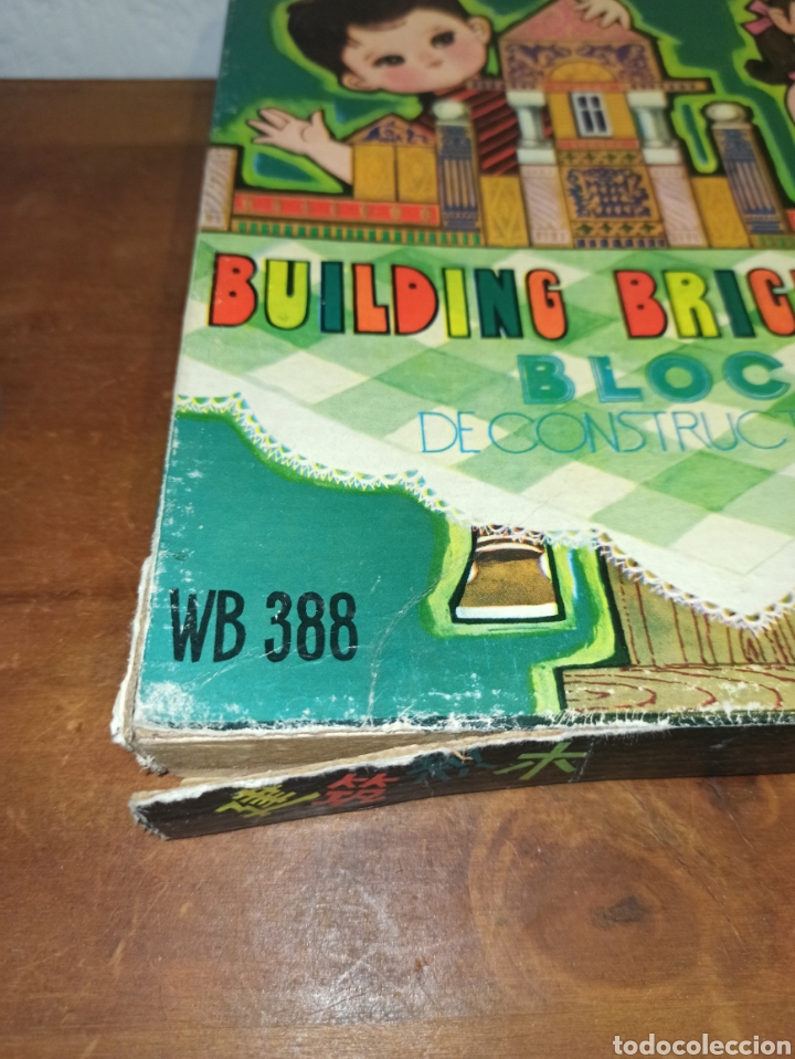 Juegos construcci&oacute;n - Meccano: BUILDING BRICKS A&Ntilde;OS 60-70 NUEVO - Foto 3