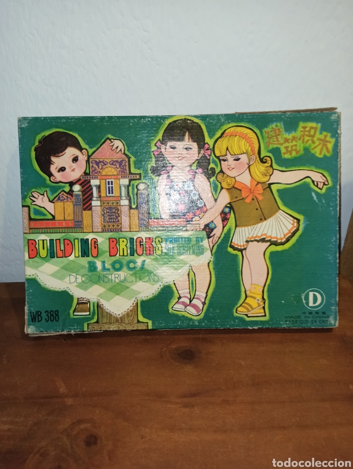 Juegos construcci&oacute;n - Meccano: BUILDING BRICKS A&Ntilde;OS 60-70 NUEVO - Foto 1