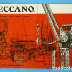 Juegos construcción - Meccano: MECCANO I - CATALOGO MANUAL DE PIEZAS - MECCANO LTD LIVERPOOL - MECCANOLANDIA - MECANO. Lote 316818563