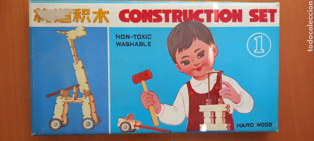Juegos construcci&oacute;n - Meccano: Antiguo meccano chino en madera - Foto 1