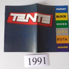 Juegos construcción - Tente: TENTE CATÁLOGO 1991. Lote 290723408