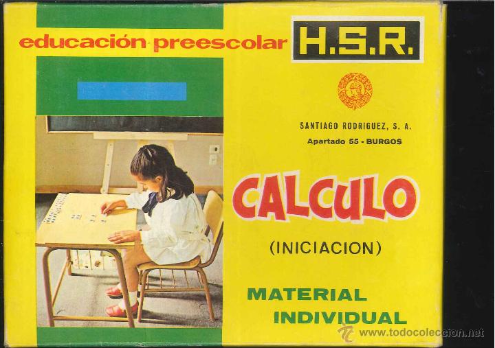 Juegos educativos: Educaci&oacute;n preescolar 1978 juego - Foto 1
