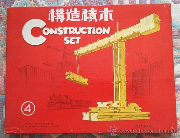 Juegos educativos: Set construccion madera. Modelo a&ntilde;os 70 - Foto 2