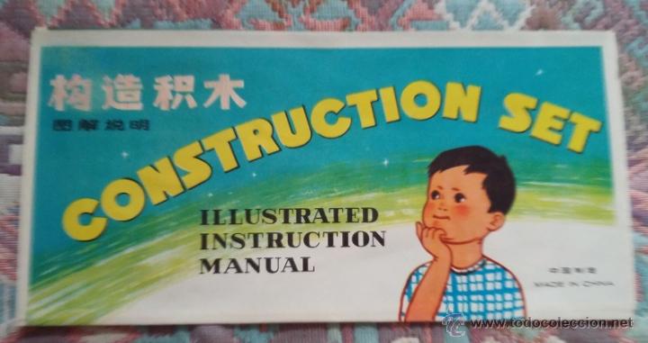 Juegos educativos: Set Construccion madera, modelo a&ntilde;os 70 - Foto 3