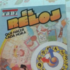 Juegos educativos: JUEGO-PUZLE DEL RELOJ (AÑOS 90, PIEZAS DE MADERA) DE DINOVA. Lote 53494962