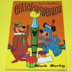 Juegos educativos: ENTRETENIMIENTOS HANNA-BARBERA - BLOCK HUCKY - 1974 - SUSAETA ED. - 96 PÁG.