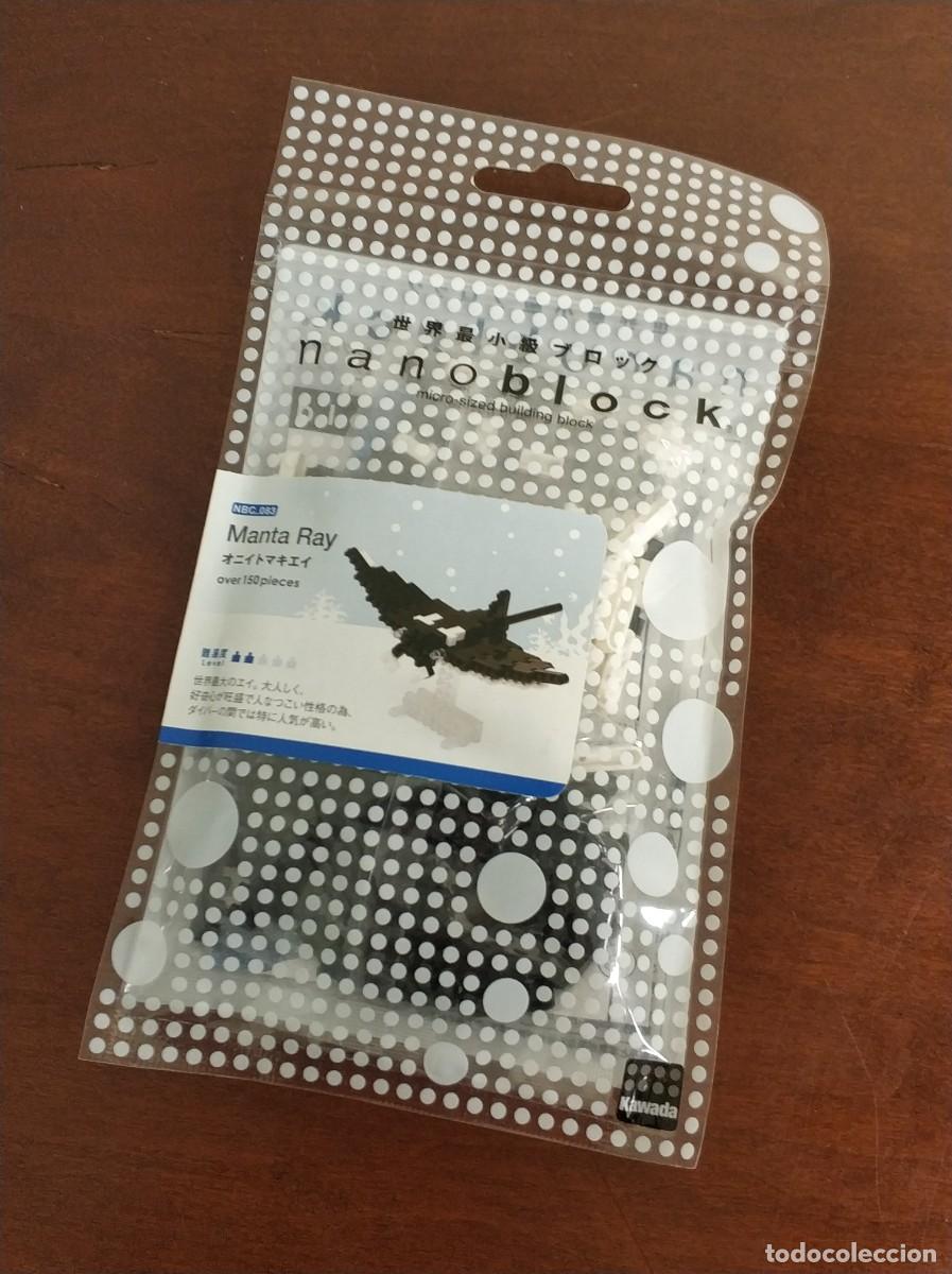 Juegos educativos: Nanoblock Ref. Manta Raya - Nuevo a estrenar - Foto 1