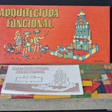 Juegos educativos: ARQUITECTURA FUNCIONAL DE MADERA ANTIGUO DE LOS AÑOS 60 PERFECTO ESTADO
