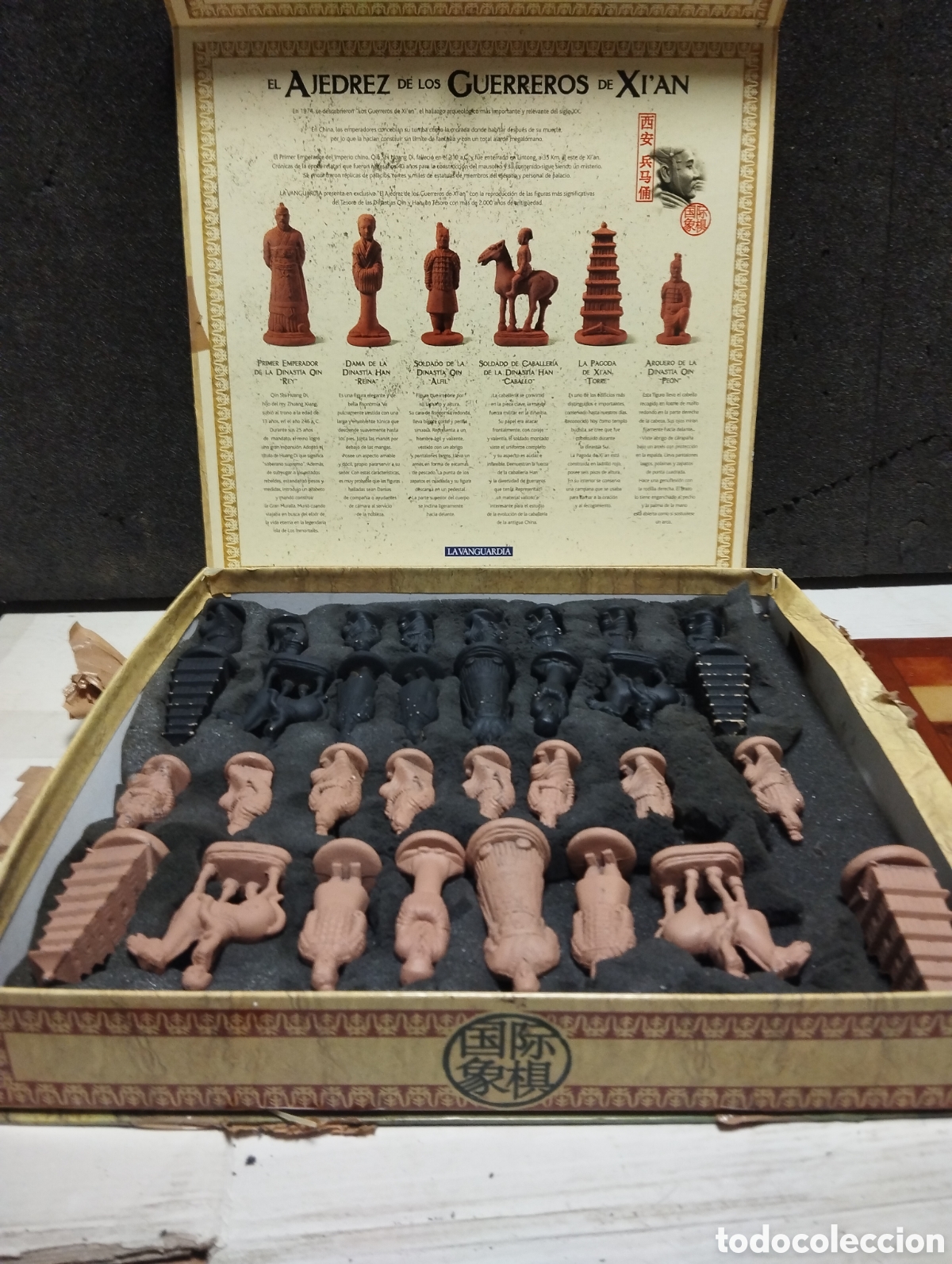 Juegos educativos: Ajedrez de los guerreros de Xian - Foto 1