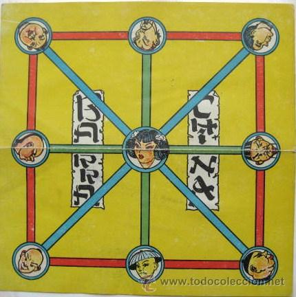 Juegos de mesa: TABLERO DE CART&Oacute;N PARA JUEGOS.  A&Ntilde;OS 50-60.. ENVIO GRATIS&iexcl;&iexcl;&iexcl;