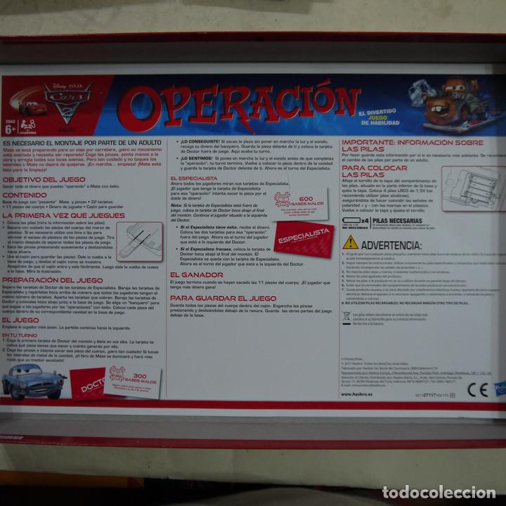 Juegos de mesa: OPERACI&Oacute;N CARS - HASBRO - 2011 - Foto 4