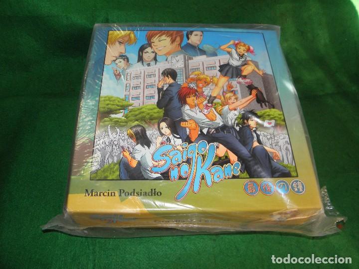 Juegos de mesa: JUEGO DE MESA SAIGO NO KANE - Foto 1