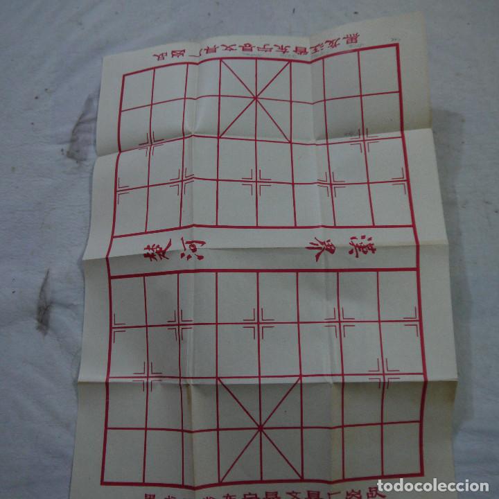 Juegos de mesa: AJEDREZ CHINO CON PIEZAS DE MADERA - Foto 3