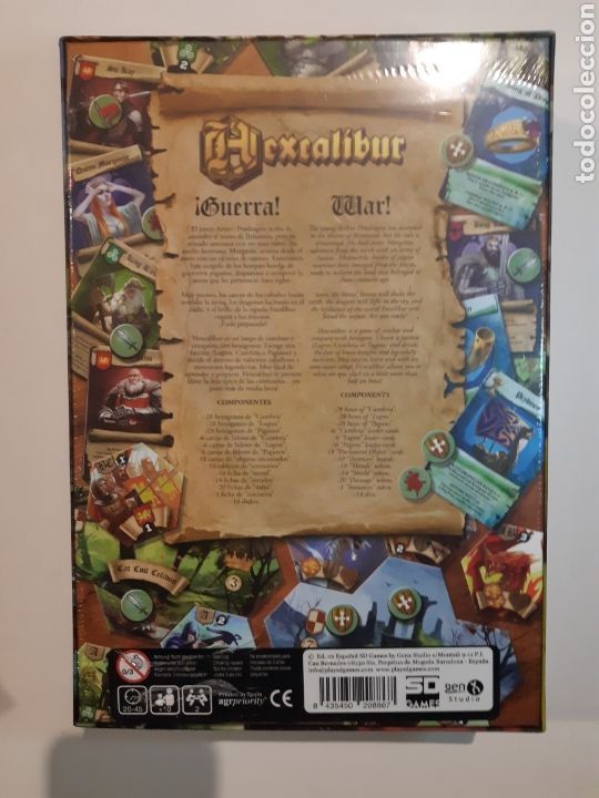 Juegos de mesa: JUEGO DE MESA &rdquo;HEXCALIBUR&rdquo; REBAJADO - Foto 2