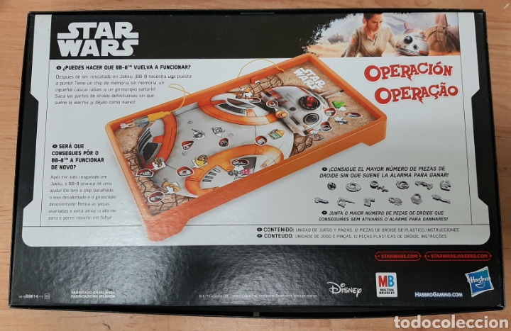 Juegos de mesa: Star wars operaci&oacute;n juego de mesa Hasbro - Foto 2