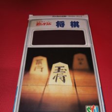 Juegos de mesa: JUEGO TÍPICO JAPÓN SHOGI SHO-GI DE SYU. Lote 321822203