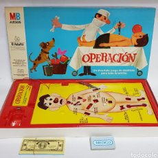 Jeux de table: OPERACIÓN DE MB AÑO 1981 / FUNCIONA / NARIZ SE ENCIENDE Y SUENA. Lote 335133438