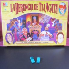 Juegos de mesa: 2 ENGANCHES AZULES. PIEZAS REPUESTOS HERENCIA DE LA TIA AGATA (MB - HASBRO 1994 Y ANTERIORES). Lote 366653486