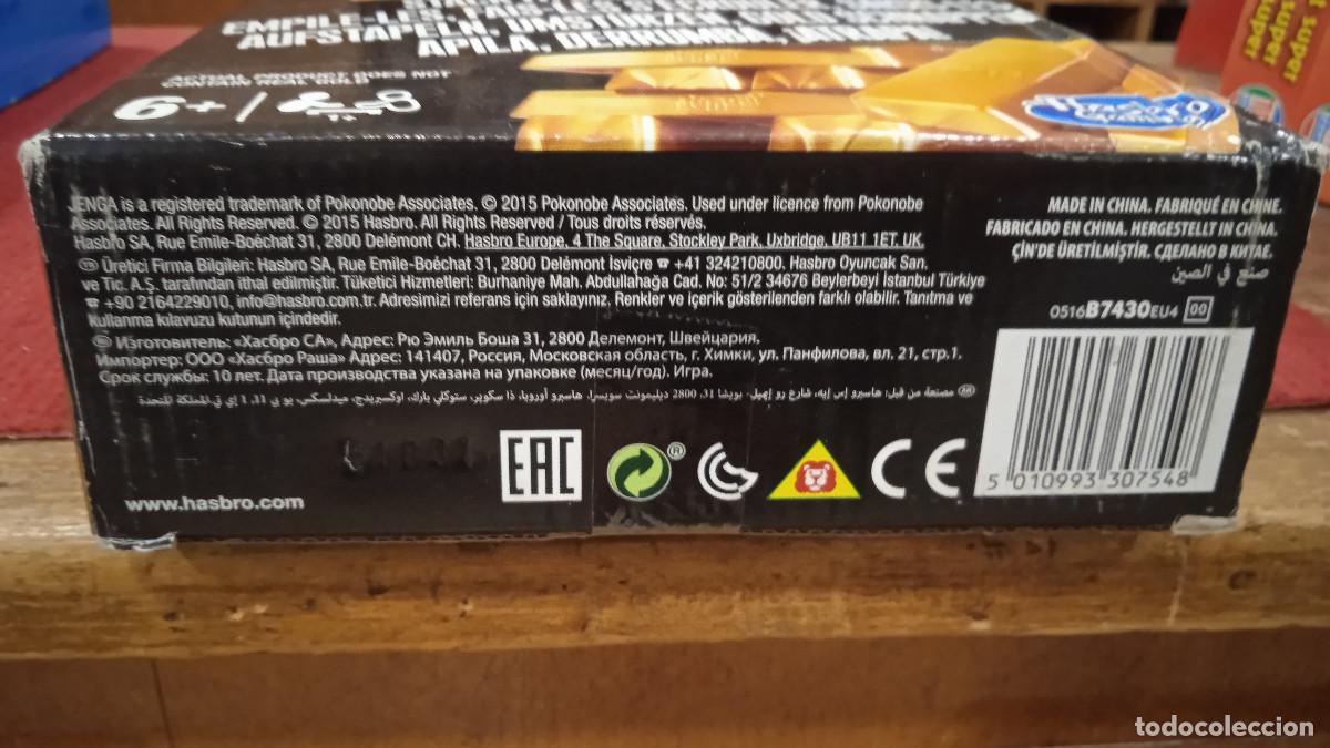 Juegos de mesa: JENGA GOLD HASBRO - Foto 2