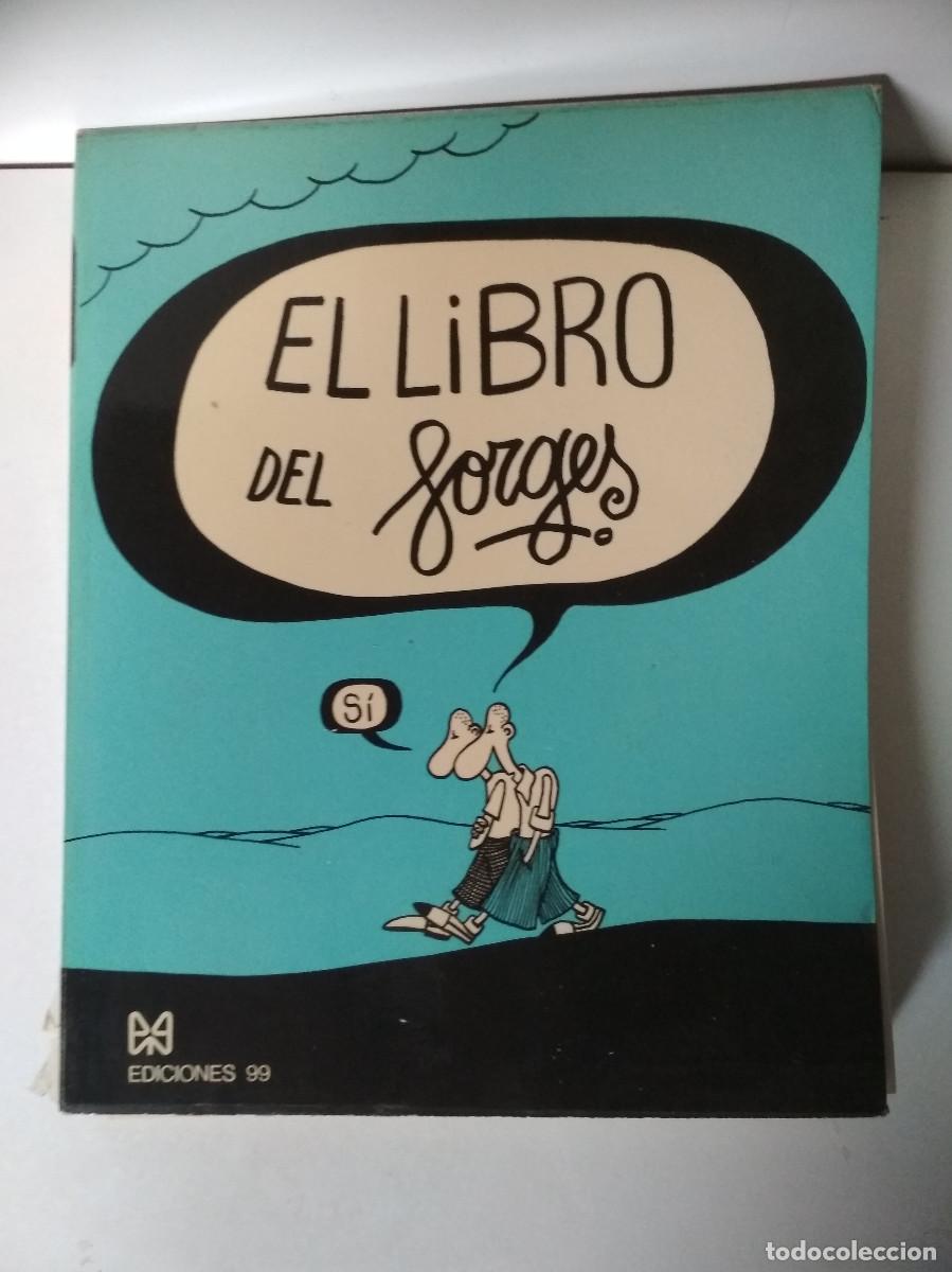 Juegos de mesa: El libro de Forges + tablero juego - Foto 1