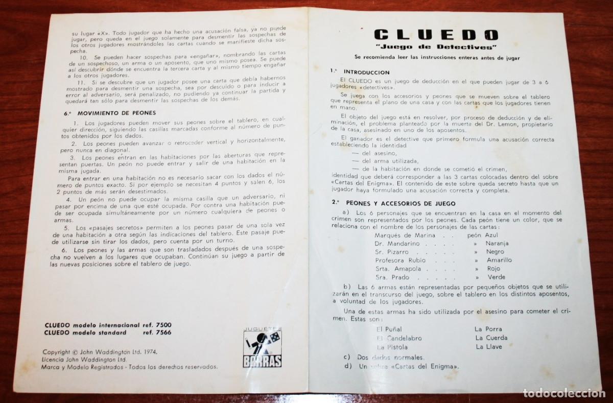 Juegos de mesa: JUEGO DE MESA CLUEDO - BORRAS - 1974 - Foto 3