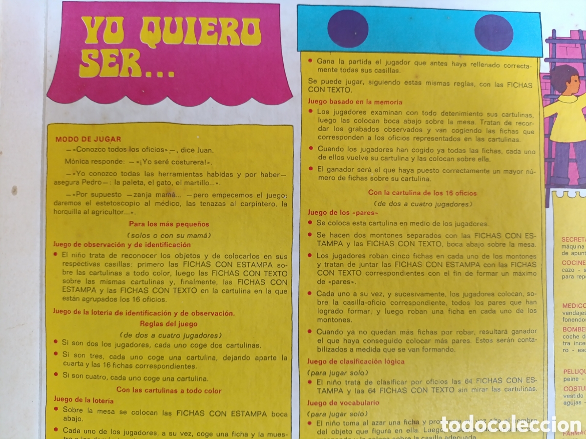 Juegos de mesa: Juego Yo quiero ser .. - Foto 7