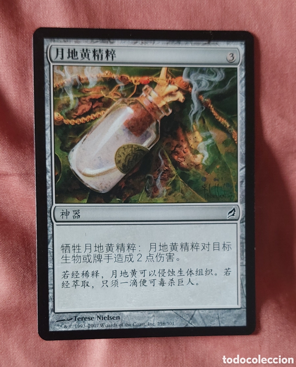 Juegos de mesa: Cuatro cartas Magic The Gathering. - Foto 3