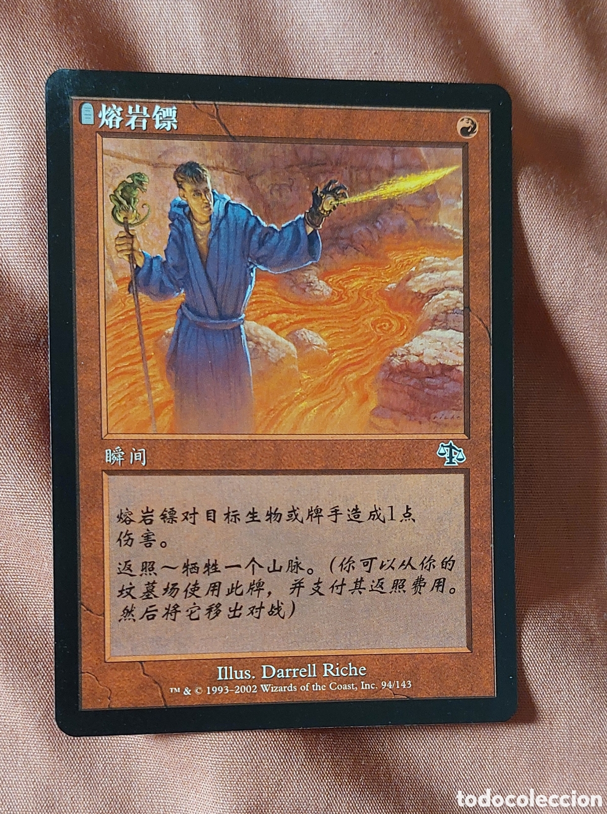 Juegos de mesa: Cuatro cartas Magic The Gathering. - Foto 6