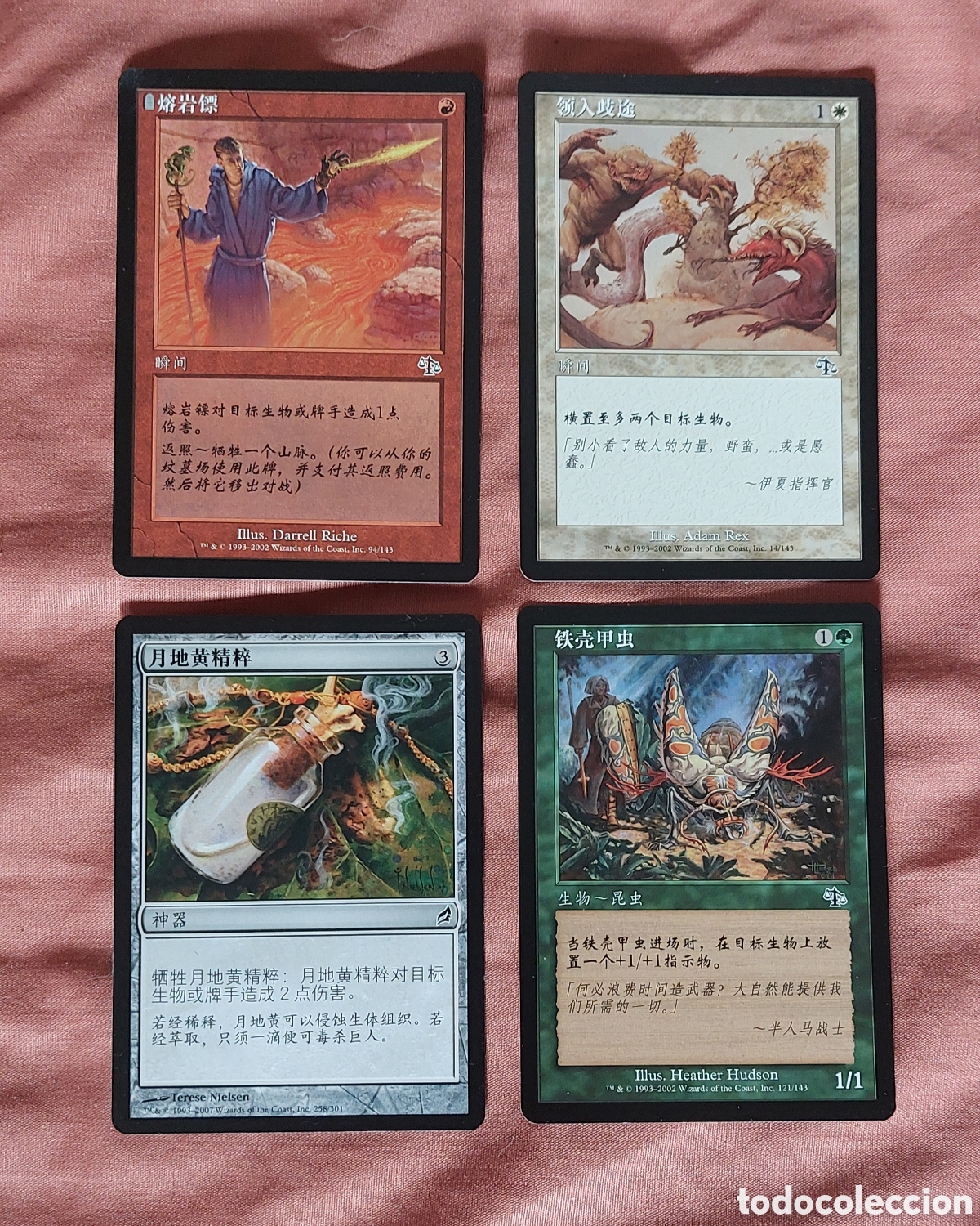 Juegos de mesa: Cuatro cartas Magic The Gathering. - Foto 1