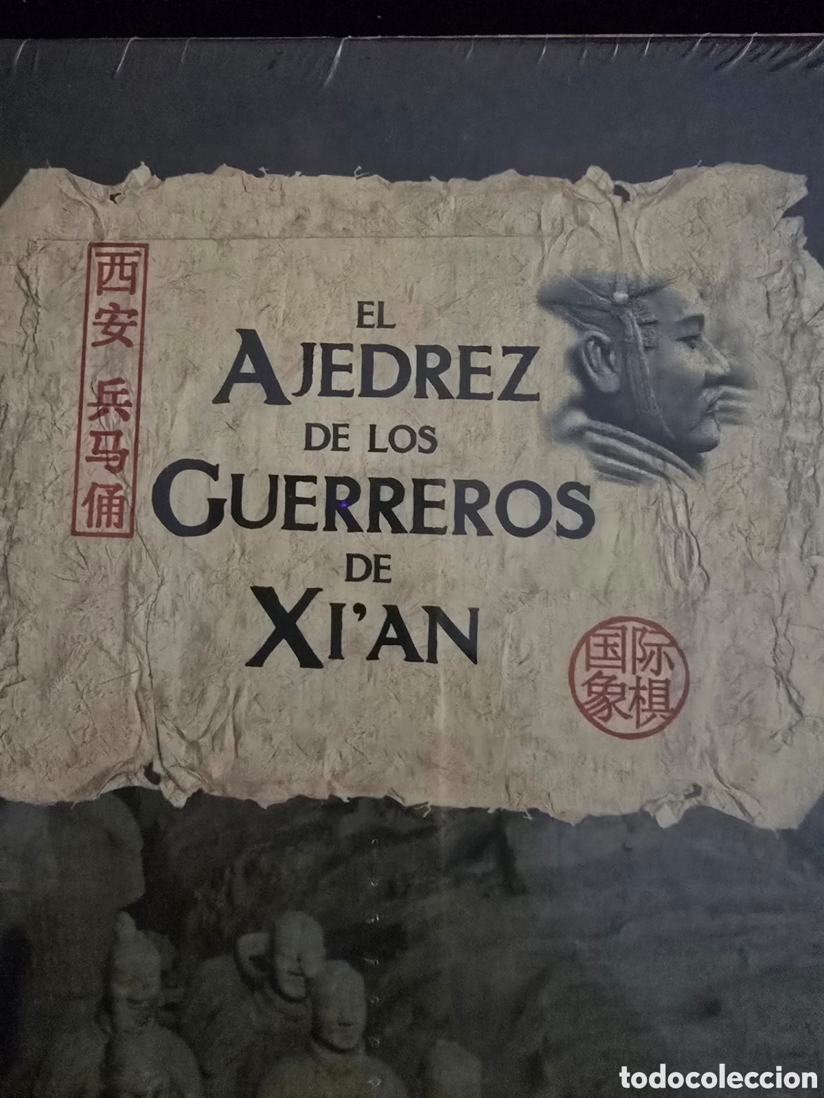 Juegos de mesa: Ajedrez de los Guerreros de Xian (nuevo) - Foto 1