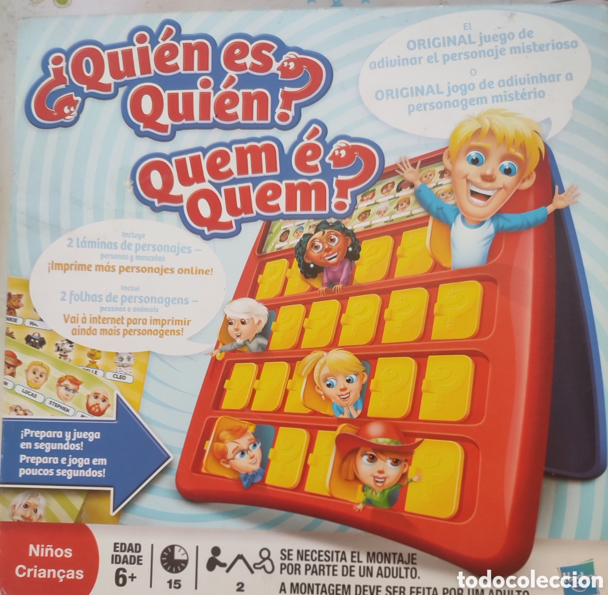 Juegos de mesa: Juego quien es quien? - Foto 1