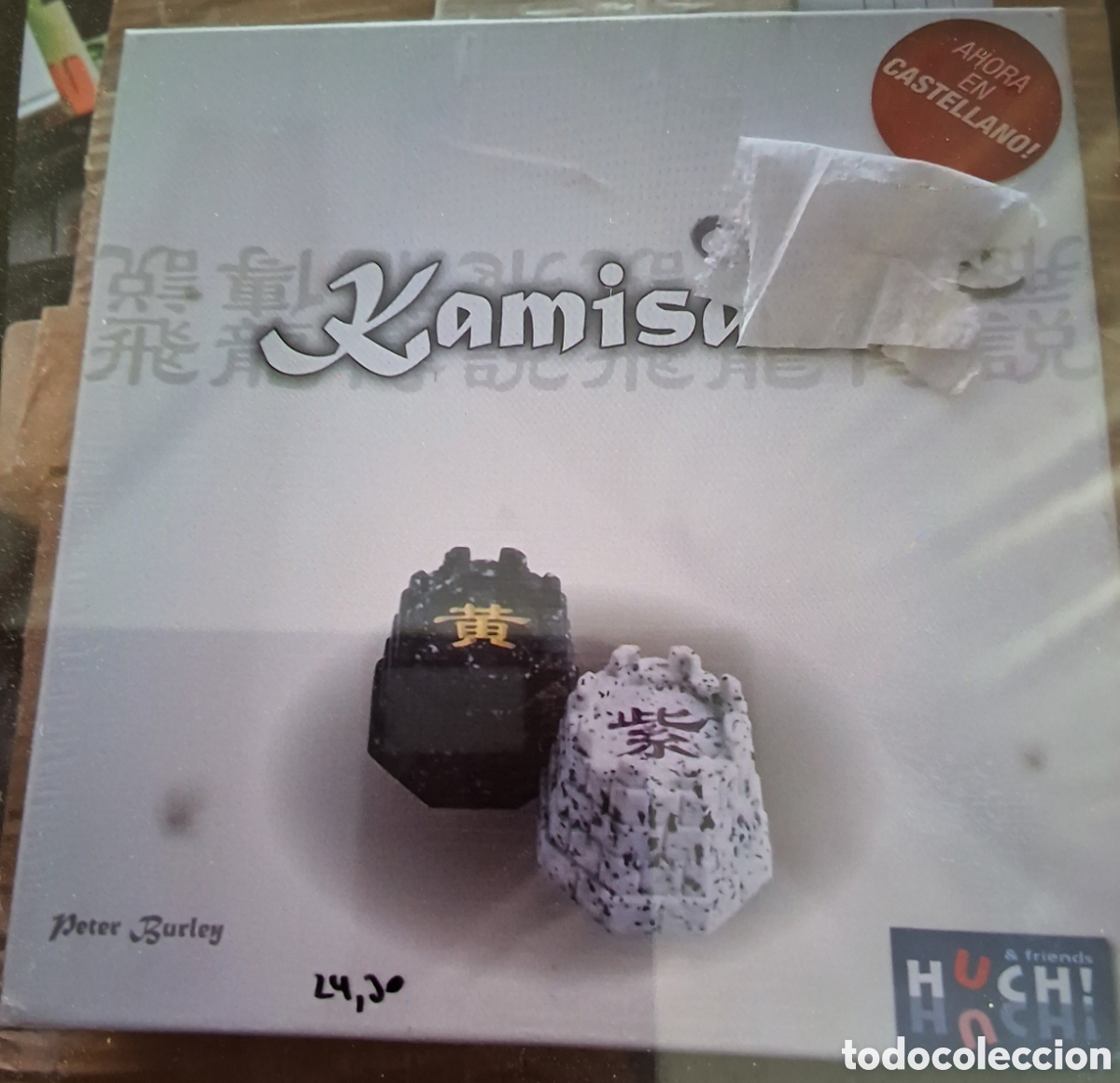 Juegos de mesa: Kamisado juego de mesa de Devir a estrenar plastificado - Foto 1