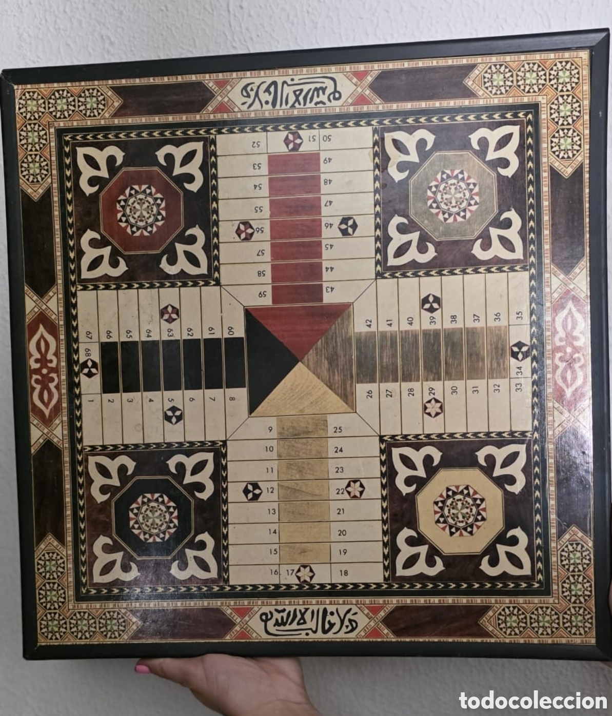 Juegos de mesa: Tablero Reversible de Ajedrez y Parch&iacute;s (Madera/Taracea)