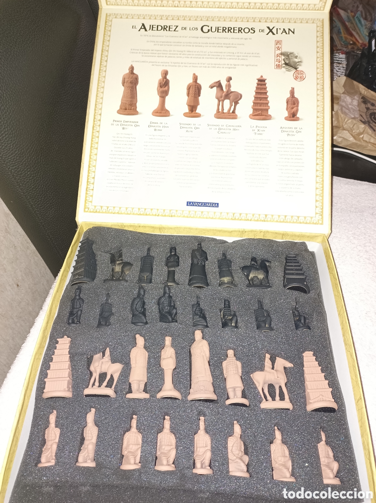 Juegos de mesa: Juego de ajedrez de los guerreros de Xi'an.